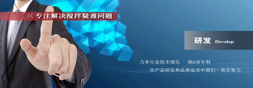 �����ڷǘ�(bi��o)�����O(sh��)����Һ�w����C(j��)��(zhu��n)�I(y��)���a(ch��n)�S����