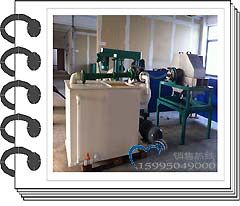 ���������YԴ���ù�˾�D������^�V�C