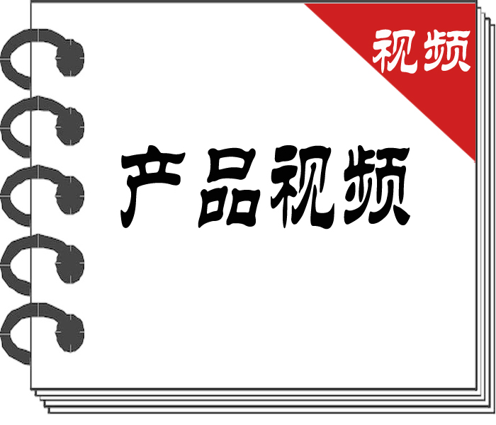 �a(ch��n)Ʒҕ�l