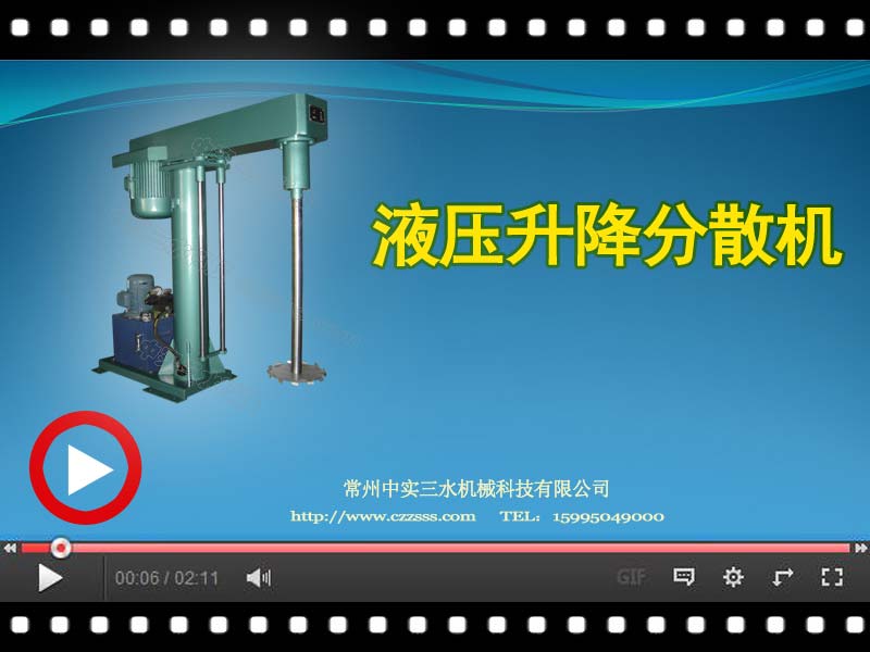 [ҕ�l]FDSLҺ��������ɢ�C(j��)