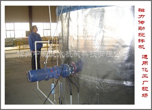 �Ќ��������Ӕ���C�����S�F������