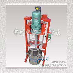 �Ԅ������zˮ����C