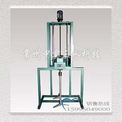 �p�Ә��~늄�(d��ng)����Һ�w����C(j��)