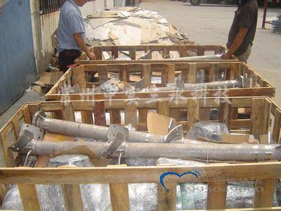 �½���ʯ�͔���C1