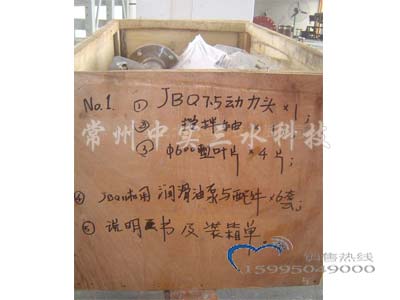 �Ќ���ˮ����C�l؛