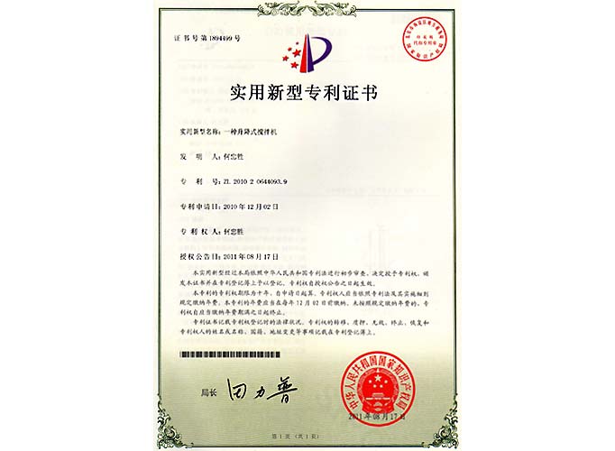 �Ќ���ˮ��������C����