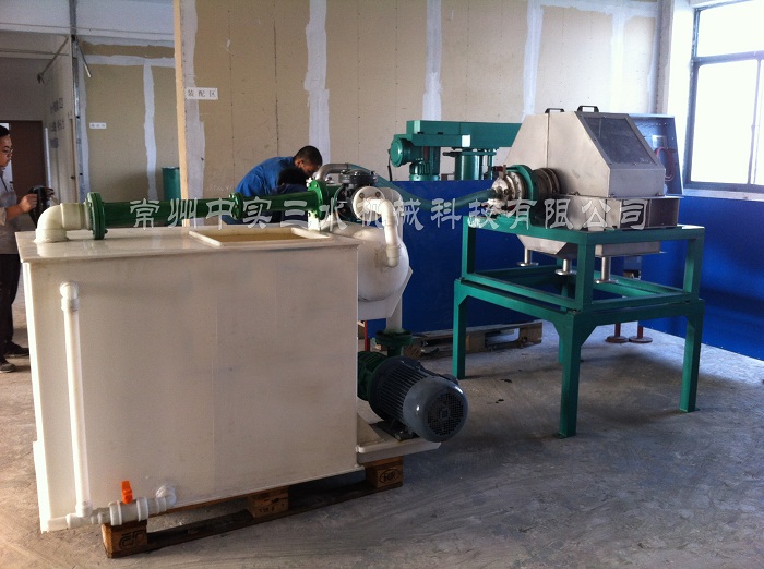 �Ќ�(sh��)��ˮ���������D(zhu��n)������^(gu��)�V�C(j��)1