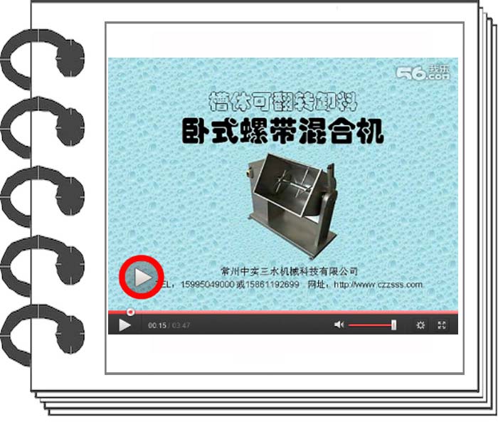 [ҕ�l]MWL�Pʽ�ݎ���ϙC