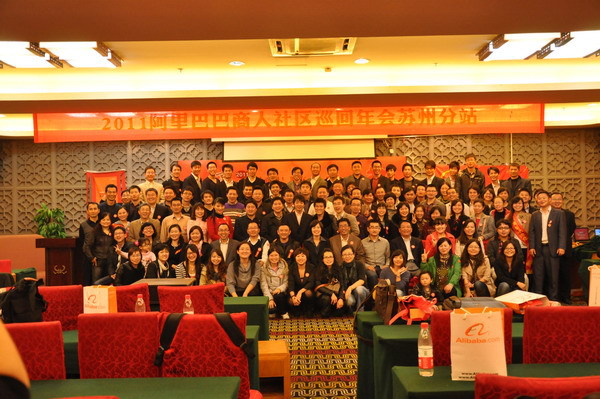 ���ӻ�����Ѻ�Ӱ