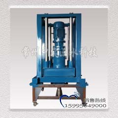 �Ќ�(sh��)��ˮ�Č�(d��o)��Һ������ʽ�V�{����C(j��)