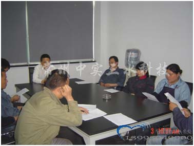 ����C(j��)Ʒ�|(zh��)���R(sh��)��Ӗ(x��n)