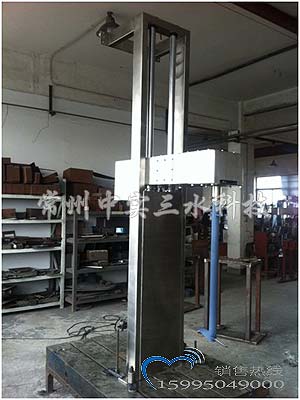 ȫ���P䓚������ʽˎҺ����C