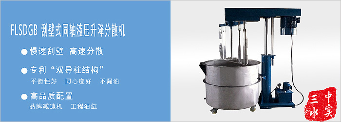 �α�ʽͬ�SҺ��������ɢ�C�V�������D