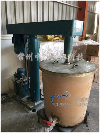 �Ĵ���ɢ�C