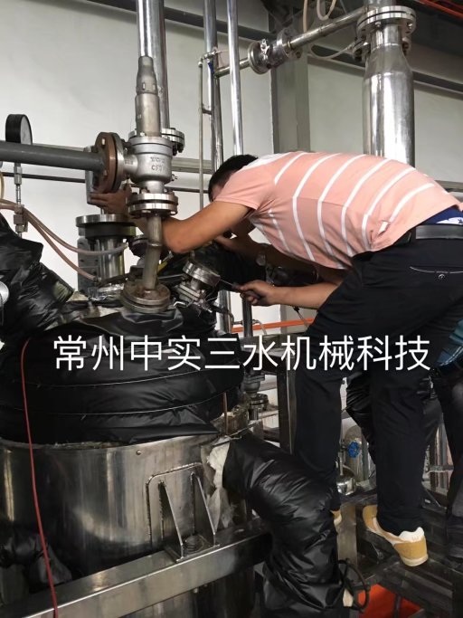 �������Ӕ���C�򻬆��}