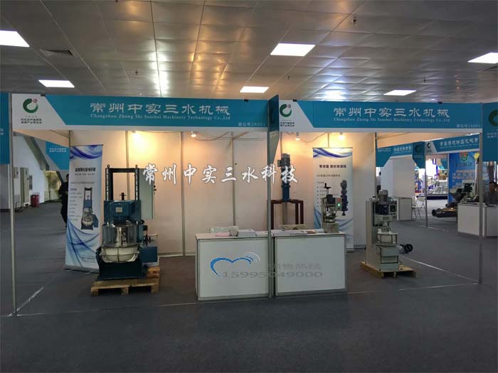 ��ˎ�O��չ��