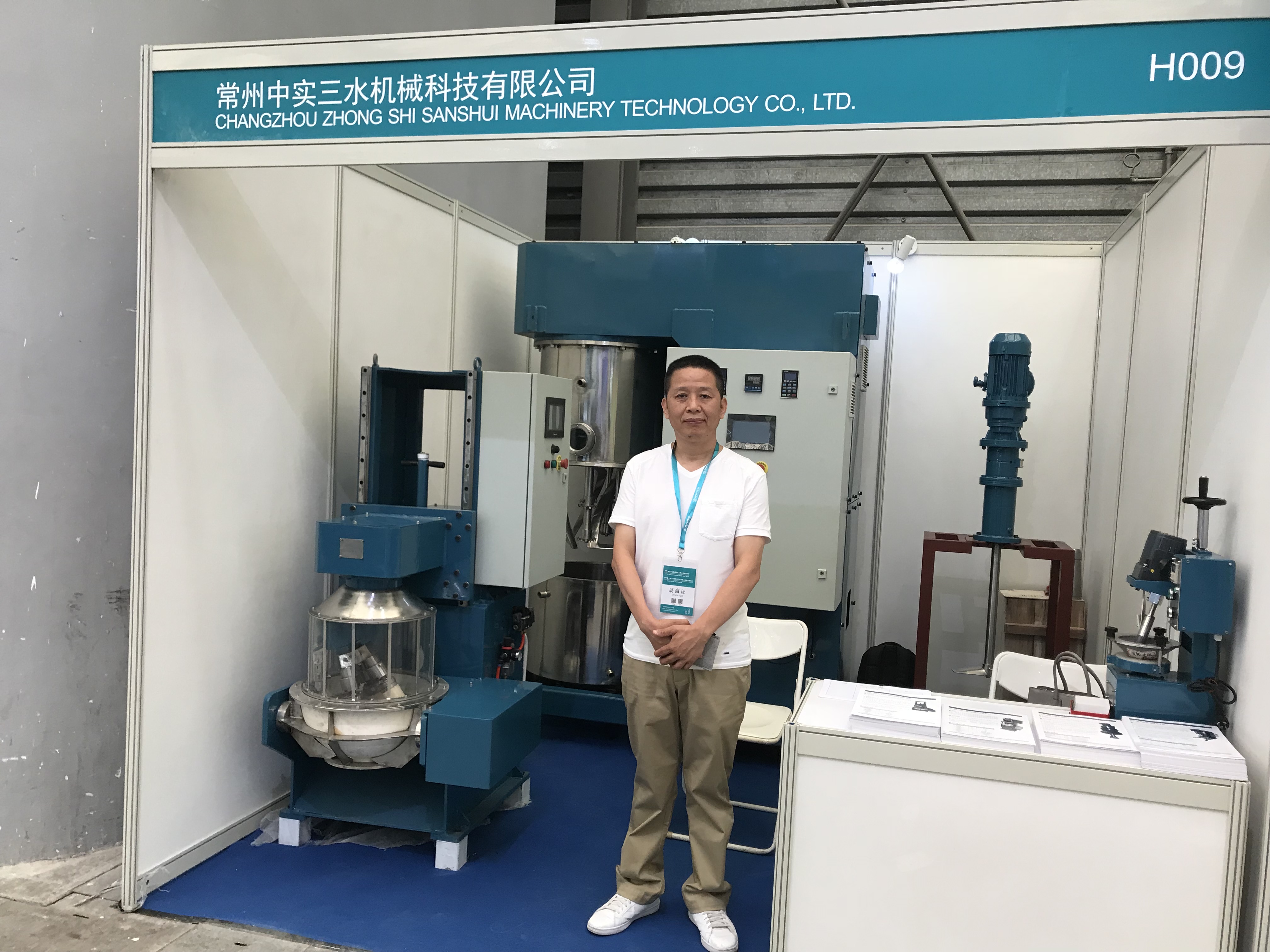 �Ϻ������O(sh��)��չ��(hu��)