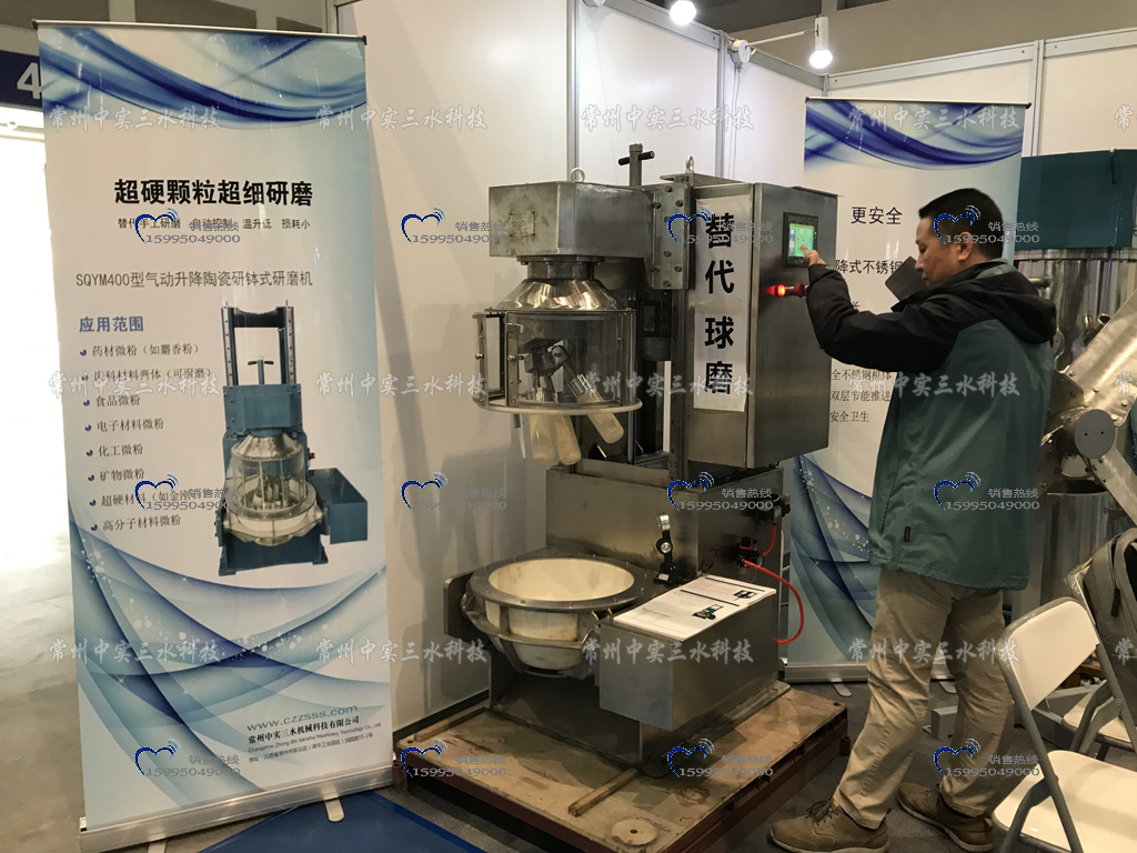 �ؑcչ����ĥ�C(j��)