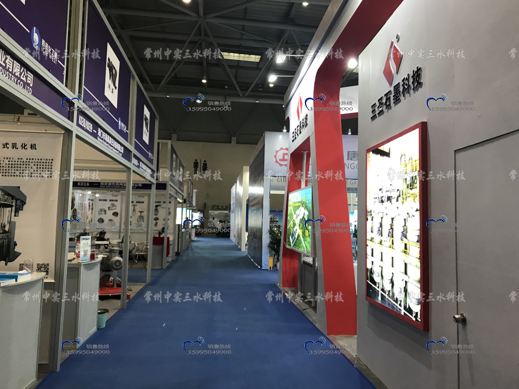 �ؑc����C��ĥ�Cչ��