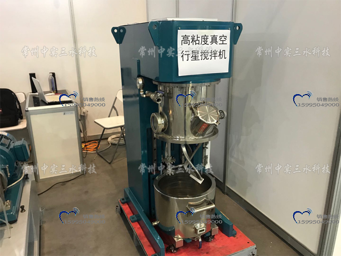 高粘度抽真空行星攪拌機