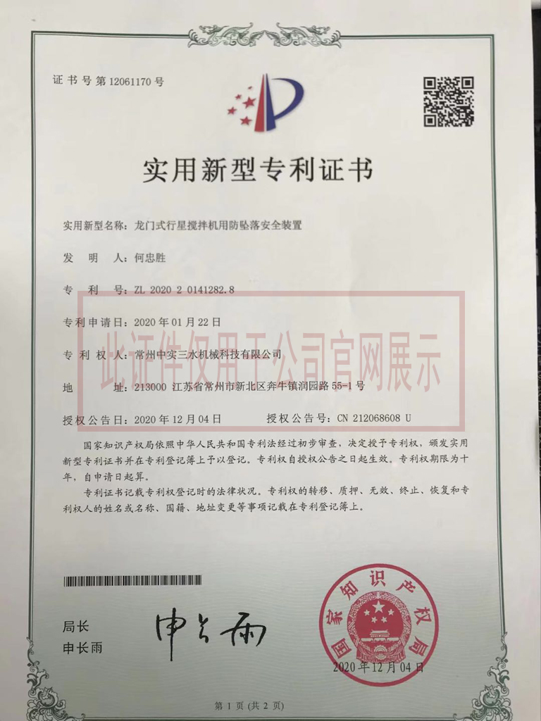 ���ǔ���C����