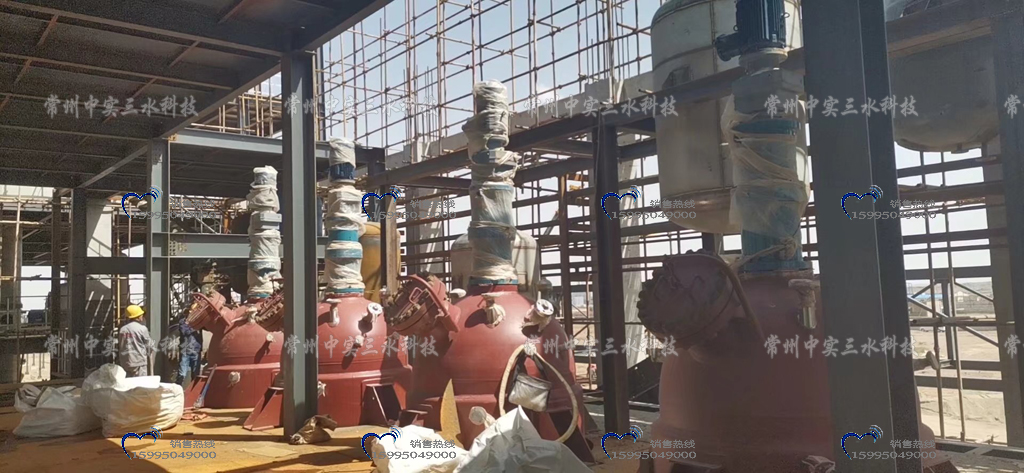 ��������(d��ng)����C(j��)